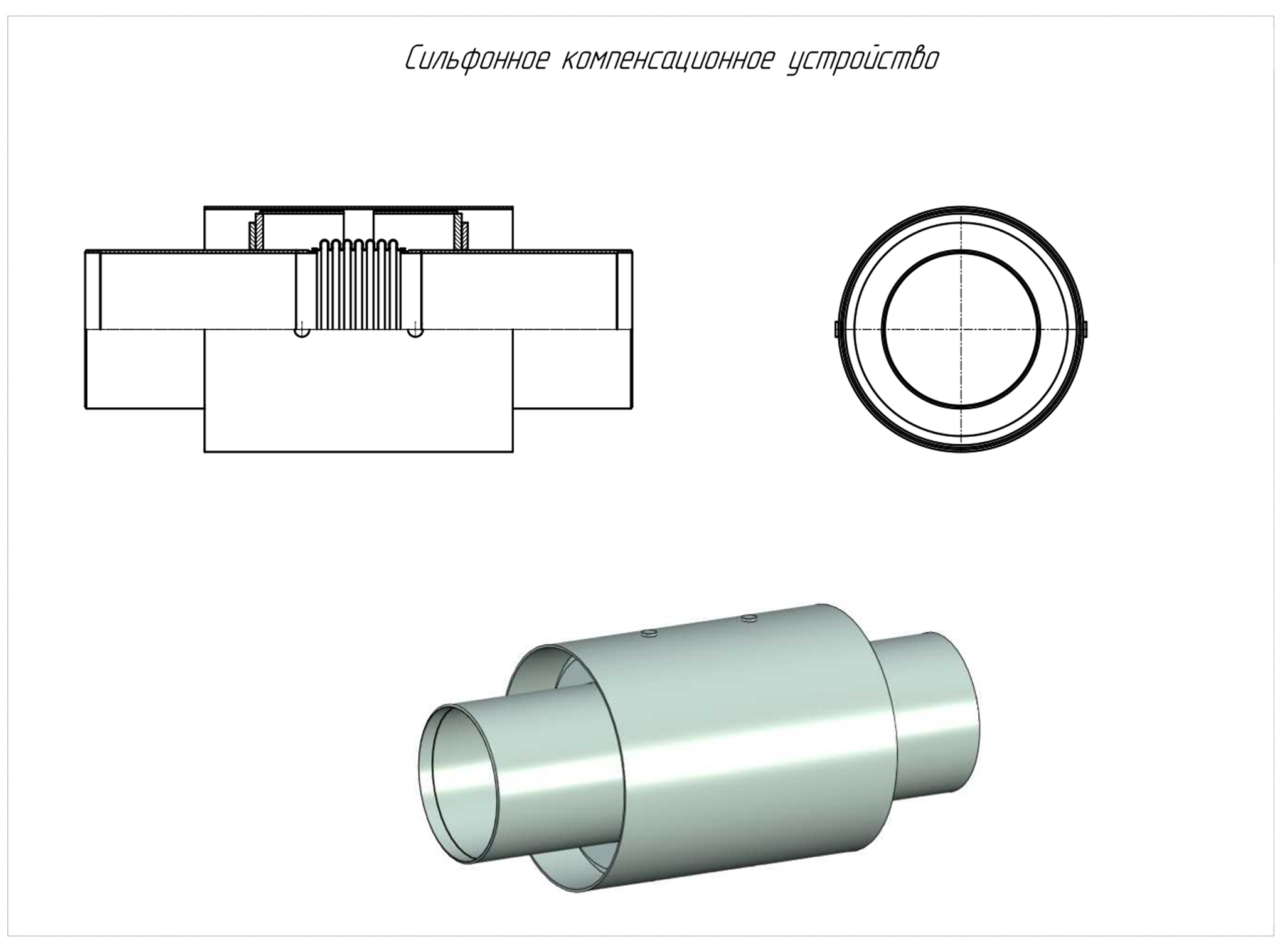 эскиз.jpg эскиз.jpg