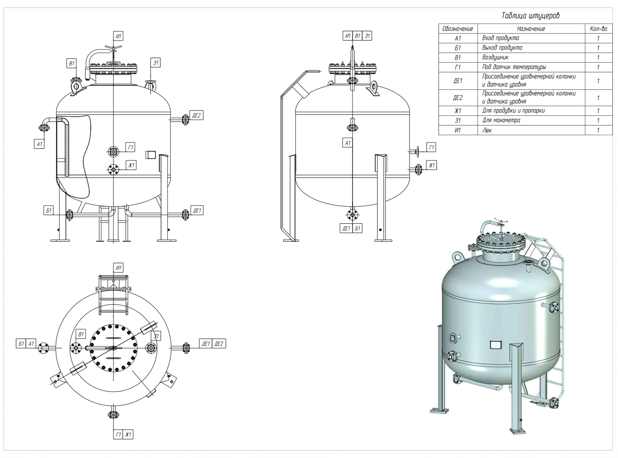 эскиз.jpg эскиз.jpg