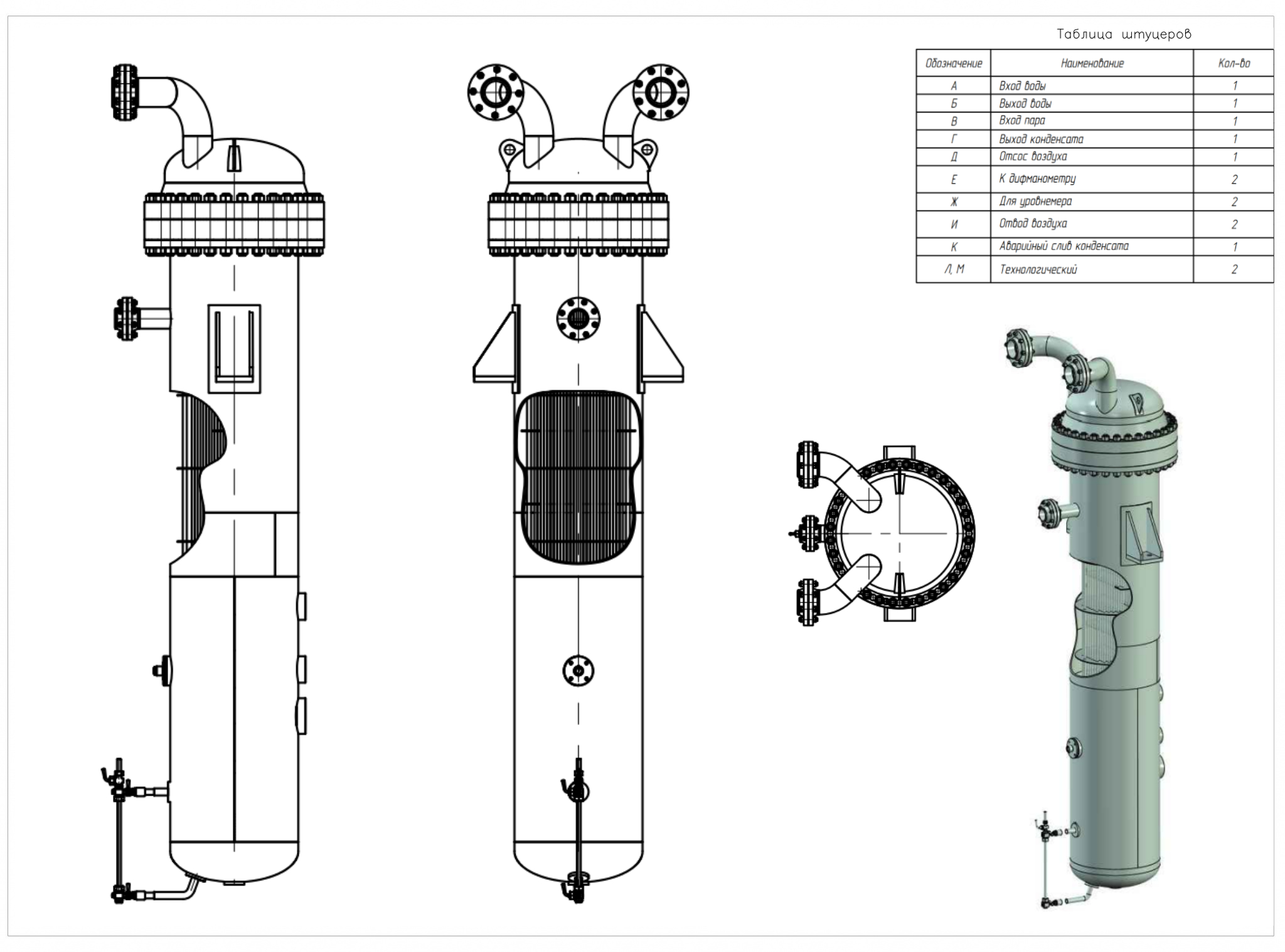 sp1cp6qj8aa52b6h4il0547po96zvbth (1).jpg